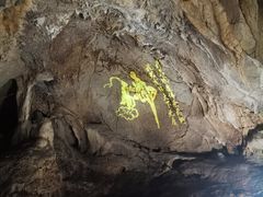 -杭州灵山景区