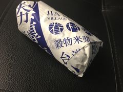 -眷村阿嬷(花城汇店)