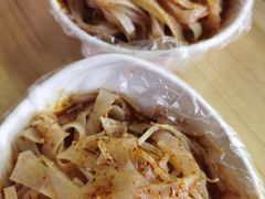 -一擀一面皮(棉纺东路店)