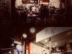-盖帮鳝鱼串串(东郊记忆店)