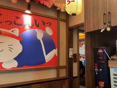 -弓二·烧鸟居酒屋(财富购物中心店)
