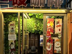 -吱咖啡西式简餐