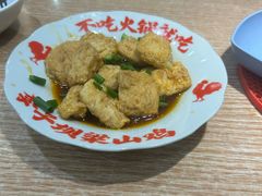 -李子坝梁山鸡(源著天街十五鸡哥店)