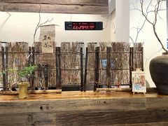 -成川茶店·潮汕工夫浓茶(万象店)