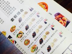 宽窄巷子冒菜-宽窄巷子冒菜(中华广场店)