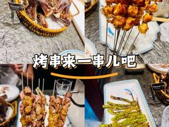 -高家烧鸽子烧烤店63年