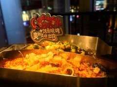 -江边城外烤全鱼(世茂广场店)