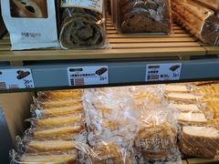 -爱维尔阳光蛋糕(汇金广场店)