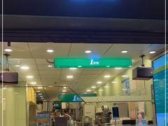 门面-1点点(河南中路店)