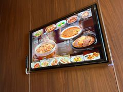 -巴盟人家·礼宴(九原店)