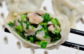 Six Fresh Dumplings