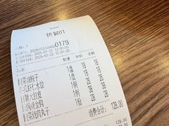 -喜多多海鲜饺子(大罐店)