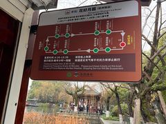 -西湖游船