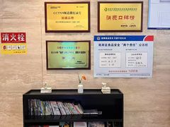 -金色印象·4K影院式足体养生(南滨印象店)