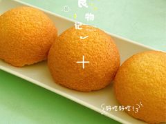 -蔡澜点心·粤菜(领展购物广场店)