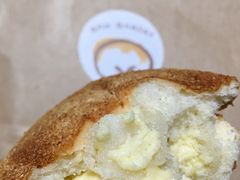 豆乳糍粑-RAN BAKERY