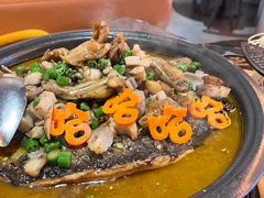 -探鱼·鲜青椒爽麻烤鱼(银泰城店)