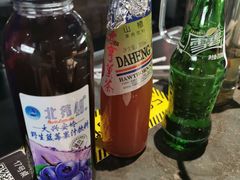 -很久以前羊肉串(昌里路三钢里店)