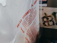 -宫门口馒头铺(创始人总店)