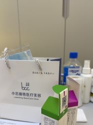 -小忠丽格医美