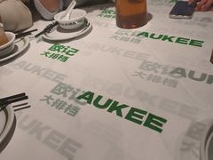 -欧记大排档·景德菜(上海首店)