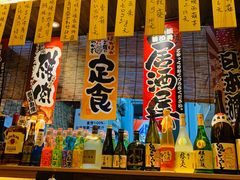 -坂吉屋·居酒屋深夜食堂(龙湖店)