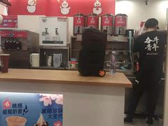 -蜜雪冰城(宝龙广场店)