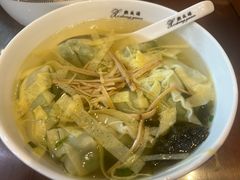 -熙盛源(永乐路店)