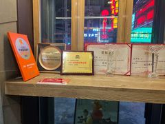 -放哈·甜醅子奶茶创造者(正宁路店)