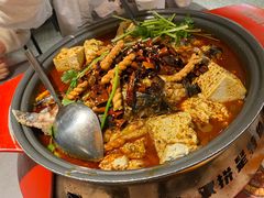 -探炉·香辣豆花烤鱼(笋岗宝能环球汇店)