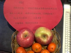 -云锦成公馆(北大街店)