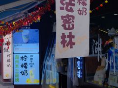 -衣裳街历史文化街区