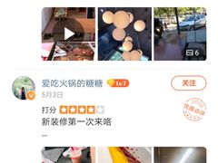 -肯德基(定兴店)