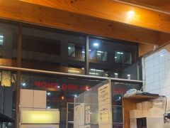 -玫瑰苑烧腊饭店