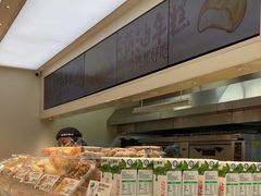 -泸溪河桃酥(西直门凯德店)