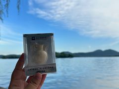 -浙江省博物馆(孤山馆区)