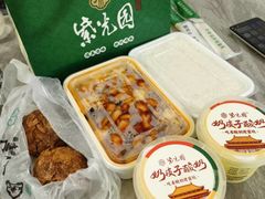 -紫光园(劲松店)