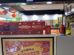 -周黑鸭(北京东城区国瑞店)