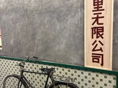 -堂瓦里·33年传统赣菜(第一街区店)