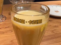 -幸福的烤包子·新疆菜