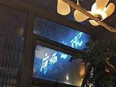 -唐猫庭院·千年陕菜(大唐不夜城店)