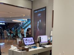 -海马体大师店(广州天汇广场IGC大师店)