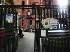 -上海交通大学董浩云航运博物馆