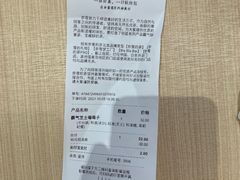 -奈雪的茶(中华广场店)