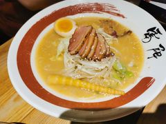 -雷门拉面·现熬骨汤(凯德来福士店)