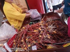 -皇上皇腊味店(下九路店)