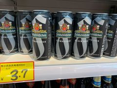 -好特卖Hotmaxx(新奥购物中心)