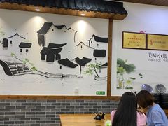 -寅春百年老卤面(汤山店)