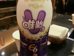 android_upload_pic-自贡好吃客(科华店)