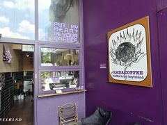 -HANA COFFEE(长寿路店)